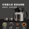 桑亚塔钛品纯钛焖茶壶套装 （1个壶+2个主人杯）家用保温壶煮茶老白茶闷茶壶高档新款泡茶壶 商品缩略图4