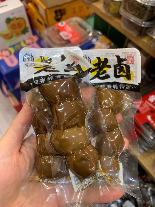 钱家香老卤鹌鹑蛋1小包 商品图0