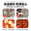 思尧红油豆腐乳 川味鲜香经典特色麻辣 特产农家手工制作霉豆腐 商品缩略图2