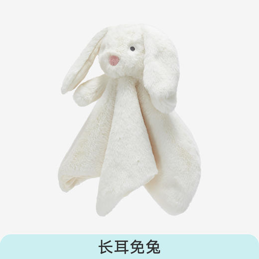 【秒杀29元】i-baby毛绒安抚玩偶儿童宝宝安抚玩偶守护精灵安抚玩偶(35×35cm) 商品图8