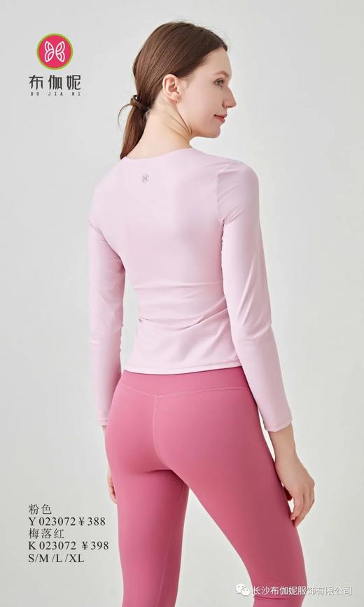 布伽妮2023秋冬新品长袖 上衣Y023072 / 裤子K023072 商品图2