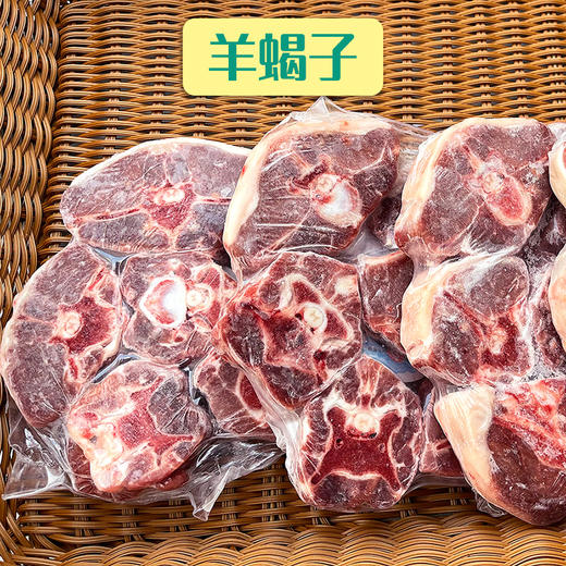 『正宗盐池滩羊肉』鲜嫩不膻，奶香醇浓，被奉为“羊肉圣品”，吃天然中草药、喝沟泉水长大 商品图9