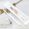 艺选一次性用品 商品缩略图1