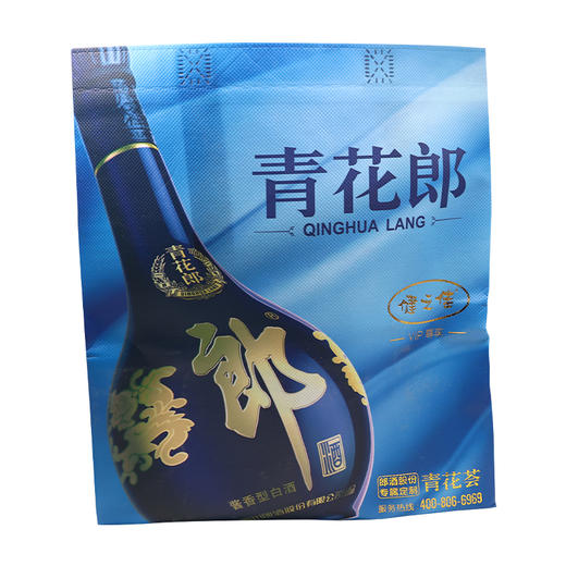 青花郎酱香型白酒（健之佳VIP尊享）【500ml】四川古蘭郎（未成年人请勿购买） 商品图6