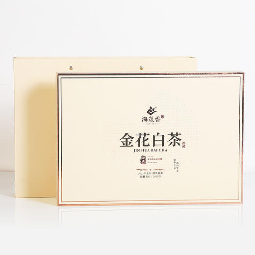 海岚香 金花白茶茶饼 国风礼盒系列 350g/饼 商品图2