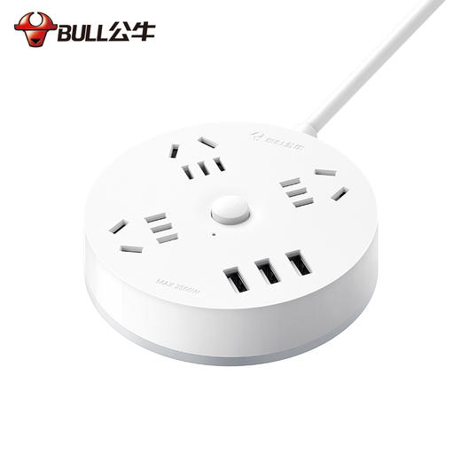 【自营】 公牛 BULL 圆形插座 3位插孔 3USB 1.8m长 商品图1