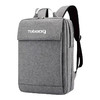 Toboog途帮 休闲双肩背包15寸 TB8188 灰色 商品缩略图0