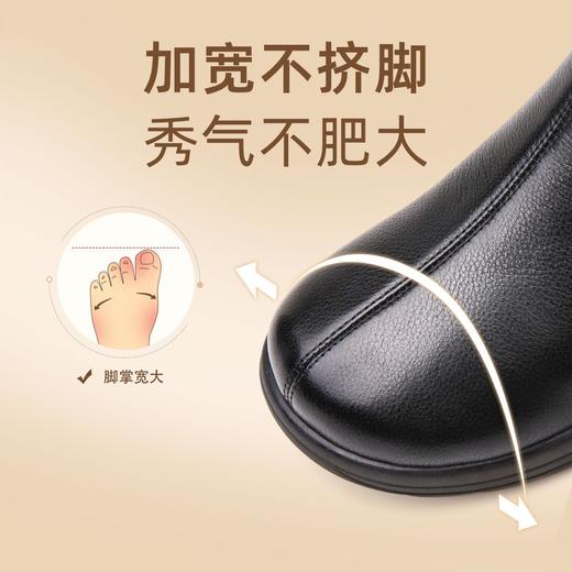 信诺女鞋保暖中老年妈妈棉鞋2023冬季加绒短靴真皮防滑短筒女皮靴23M305-5D 商品图1