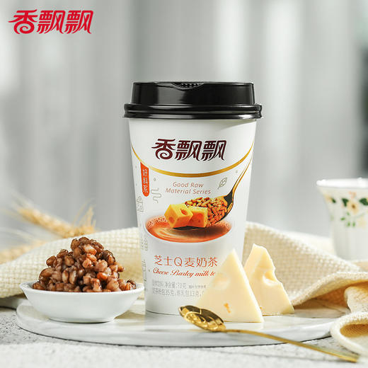 香飘飘好料系列奶茶单杯70g【BC】【QC】 商品图5