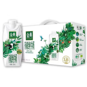 伊利经典有机纯牛奶梦幻盖250ml*10盒【BC】【QC】