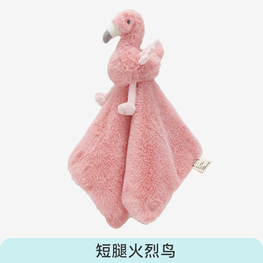 【秒杀29元】i-baby毛绒安抚玩偶儿童宝宝安抚玩偶守护精灵安抚玩偶(35×35cm) 商品图5