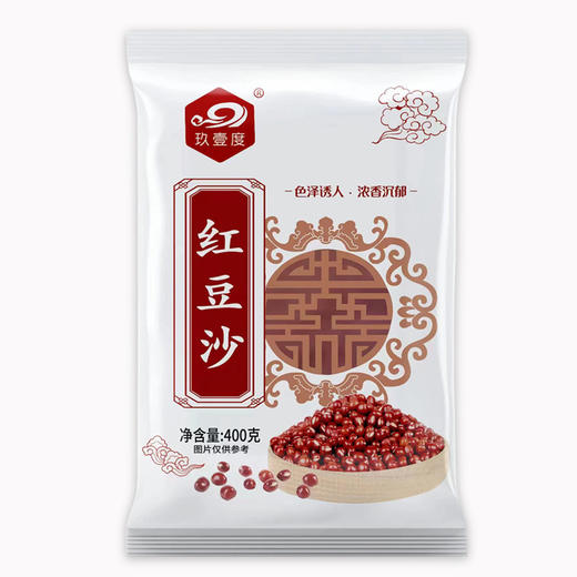 【香甜绵软！水洗红豆沙】400g蛋黄酥馅料包子馅汤圆馅月饼馅料中式点心烘焙原料 商品图4
