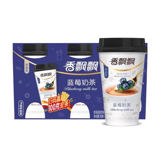 香飘飘好料系列三连杯奶茶80g*3杯【BC】【QC】 商品图1