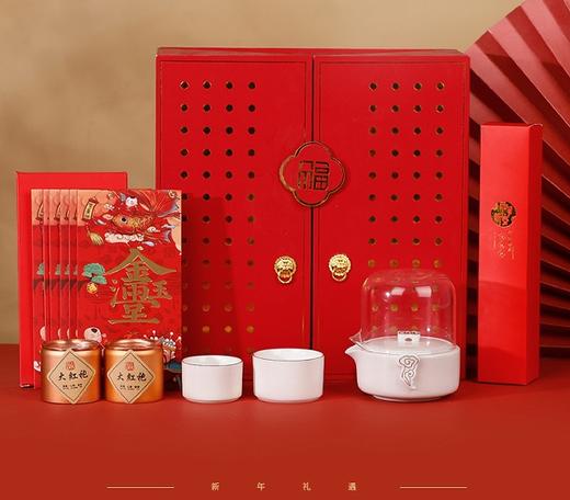 新春--开门见福 商品图0