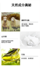 澳谛莉澳洲绵羊油润肤霜（100g）【30170890】 商品缩略图4