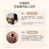 安利Artistry精油礼赠套装[赠2个随身包] 商品缩略图1