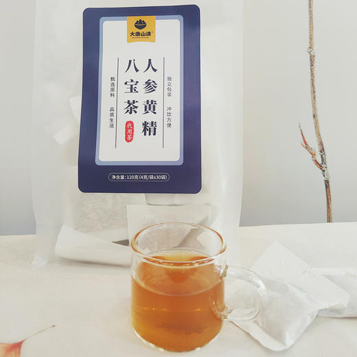 大唐山臻人参黄精八宝茶 商品图0