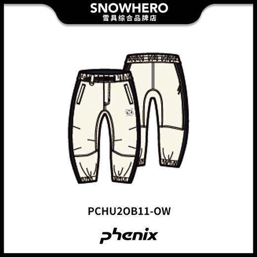 2324 PHENIX PCHU2OB11 滑雪裤 商品图0