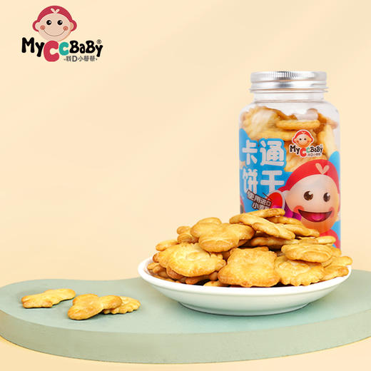 台湾风味饼干5款造型 商品图3