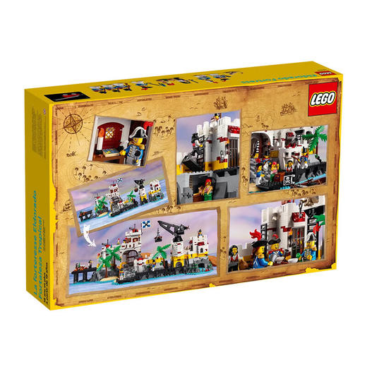 乐高LEGO埃尔多拉多要塞LEGC10320 商品图4
