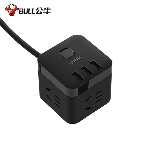 【自营】 公牛 BULL 盒装黑色一体魔方插座 3位插孔 3USB 1.5m长 商品图0
