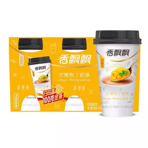 香飘飘好料系列三连杯奶茶80g*3杯【BC】【QC】 商品图2