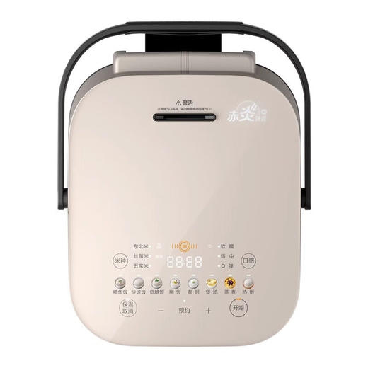 美的电饭煲SFB3021 商品图2