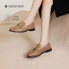 natursun乐福鞋女秋季一脚蹬女鞋不累脚软底羊皮平底单鞋N24109985 商品缩略图1