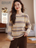 【年货节】熙世界慵懒风撞色条纹毛衣女秋冬套头马海毛羊毛圆领打底针织衫 商品缩略图0