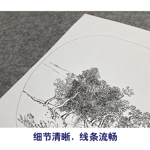 【大彩图】夏圭工笔画白描底稿宋画山水小品《雪溪放牧图》临摹勾线山水线稿GS21 商品图4