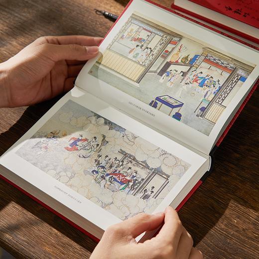 《脂砚斋批评红楼梦》年少不懂红楼梦，皆因未读脂砚斋 商品图2