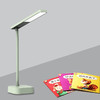 美的灵帅台灯MTD5-M K-26 商品缩略图3
