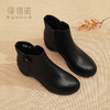 头层牛皮软皮女短靴2023新款冬季复古中老年妈妈棉鞋加绒粗跟皮鞋23M318-3Z 商品缩略图7