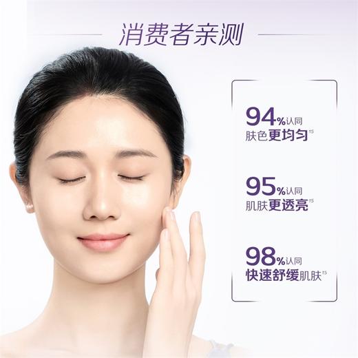 安利雅姿养颜透亮双效面膜 5片装 商品图4