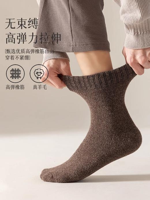 加厚羊毛袜男冬季加绒保暖家居睡眠中筒厚袜子男士羊绒冬天长袜 商品图3