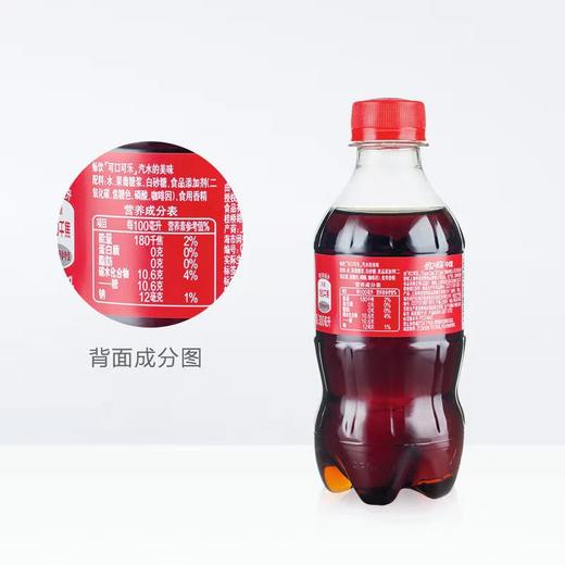 可口可乐碳酸饮料300ml*12瓶 商品图1
