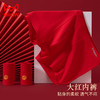 【男士鸿运礼盒】【猫人】【L-3XL】男士保暖内衣本命年红色纯棉秋衣秋裤结婚套装 商品缩略图4