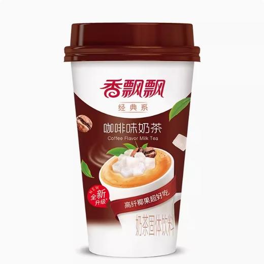 香飘飘奶茶经典口味单杯装80g【BC】【QC】 商品图2