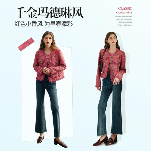 OLrain欧芮儿红色短外套女早春2024年新款圆领彩色编织小香风外套 商品图4