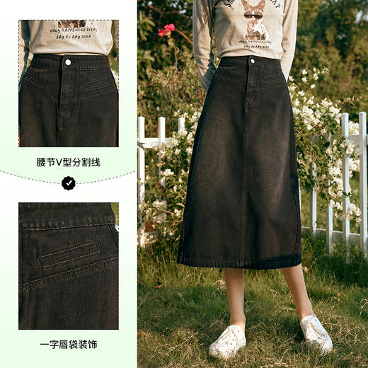 OLrain欧芮儿黑色牛仔半身裙女早春2024年新款洗水显瘦直筒半裙 商品图4