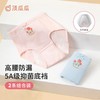 3 部顶瓜瓜郁金香小花 生理内裤2条装DTZNK-AO6881 商品缩略图0