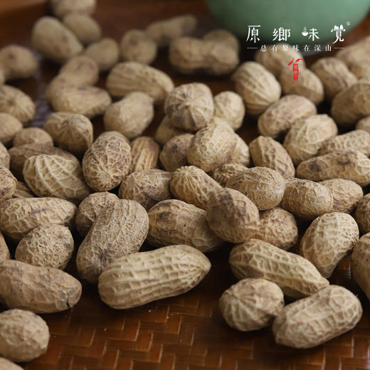 生态带壳原味炒花生（基地直发-申通包邮）| 300g/袋，2/4袋装，来自河北滦县，生产者：张振【合作生产，公平贸易】 商品图5