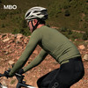 MBO 男子春秋长袖骑行服 3A级抗菌 C142 瀚海
 (经销商专拍链接，非经销商拍单不发货) 商品缩略图3