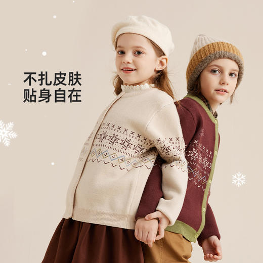【厚而不重 舒适包芯纱】儿童费尔岛开衫毛衣PQMY2324 商品图3