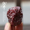 所心炕枣（家庭分享袋装）250g/袋*2袋 商品缩略图1
