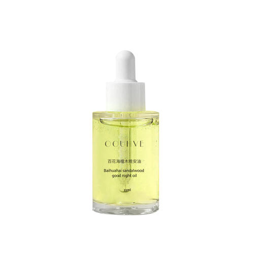 情绪敏感推荐 精油芳疗百花海檀木晚安油植物香增厚角质褪红敏感屏障呵 商品图4