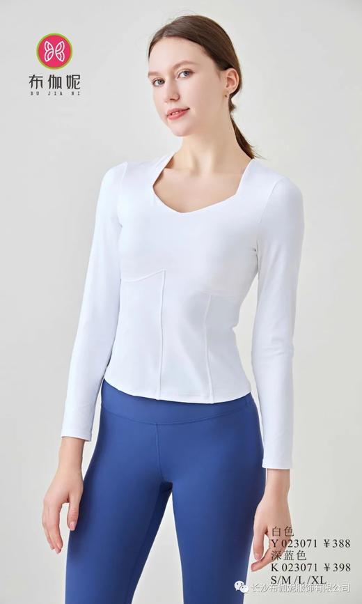 布伽妮2023秋冬新品长袖 上衣Y023071 / 裤子K023071 商品图0