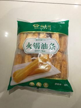 福春园火锅油条500g