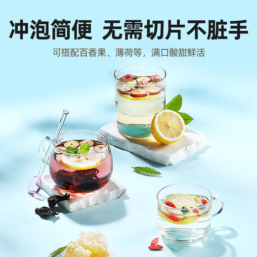 杞里香100g盒装冻干柠檬片，搭配蜂蜜柠檬花果茶酸甜好喝 商品图8