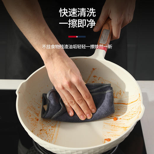 迈卡罗 MC-C30L1麦饭石色炒锅不粘锅炒菜锅燃煤气灶通用锅 商品图3